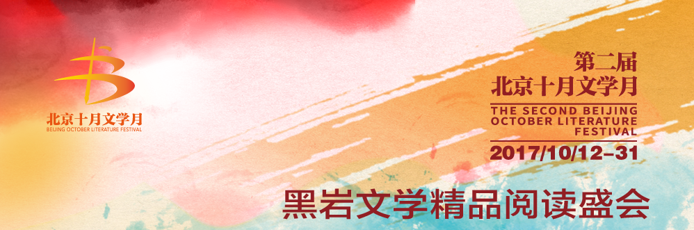 头部icon