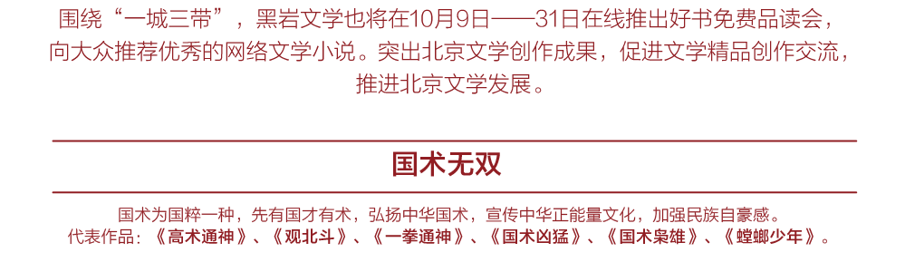 title_01
