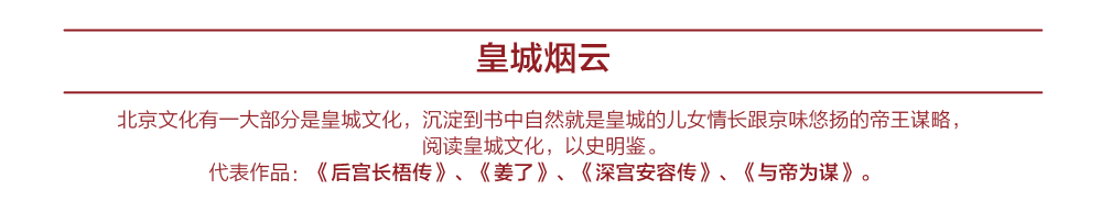 title_02