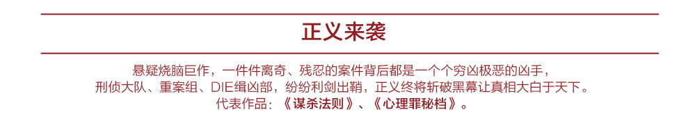 title_03